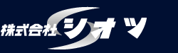 ������ЃV�I�c