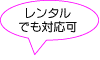 �Z����C����