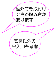 �Z����C����